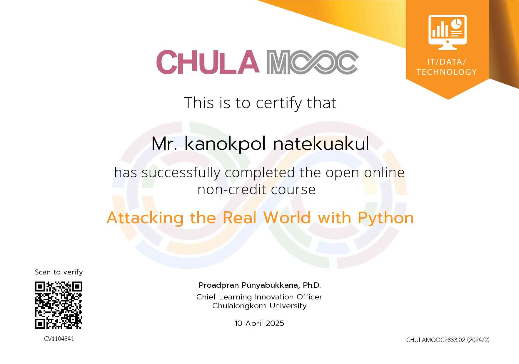 Real World with Python